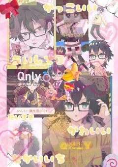 #️⃣ Tag  友募 🎀🎧️