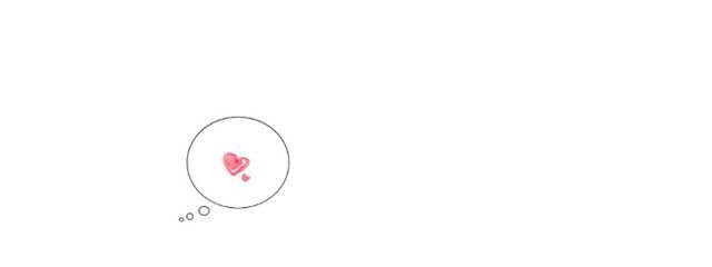 　　しゆさんの壁紙画像