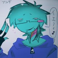 さめ <Խさんのアイコン画像