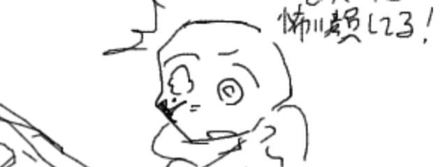 Bちょこ　8月14日さんの壁紙画像