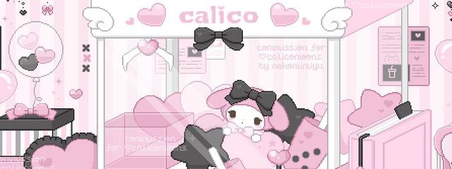 ユリア⭑.ᐟ⟢ˎˊ˗ೀさんの壁紙画像