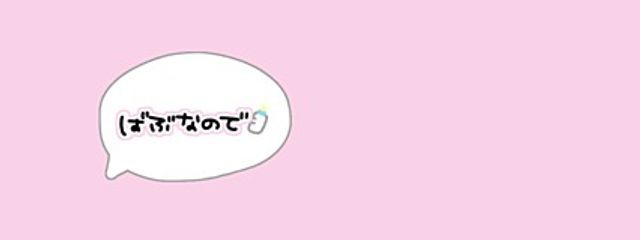 のろーいひとさんの壁紙画像