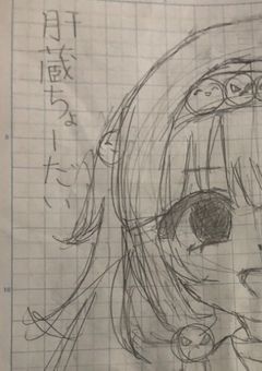 𝑴 𝑰 𝒀 𝑨 𝑩 𝑰のイラスト部屋①