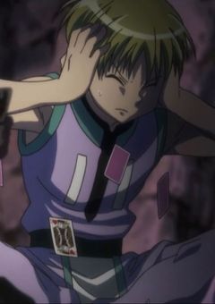 オレはこいつが好きじゃない.