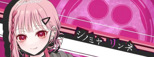 苺さんの壁紙画像