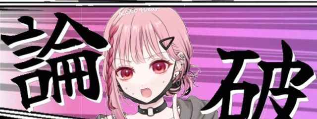 苺さんの壁紙画像