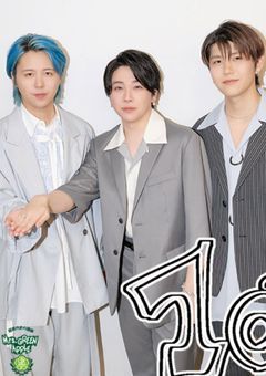 MGAの愛されプリンセス