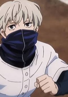 呪言師と付き合いました!