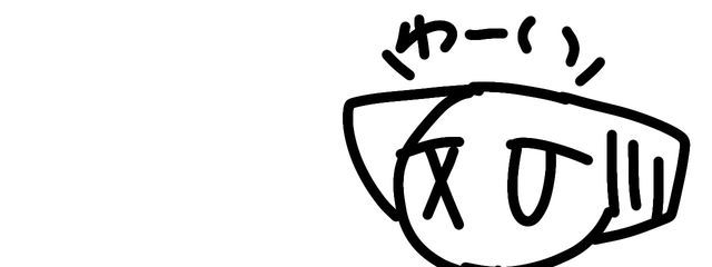 灰爪リクアさんの壁紙画像