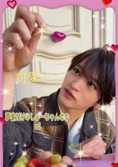 しゅうるあ部屋