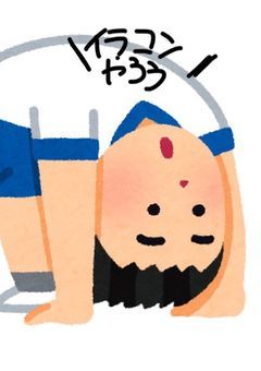 フォロワー100人行ったら急に始まるイラストコンテスト