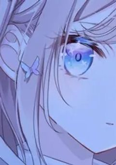 幼なじみが変態の件について……