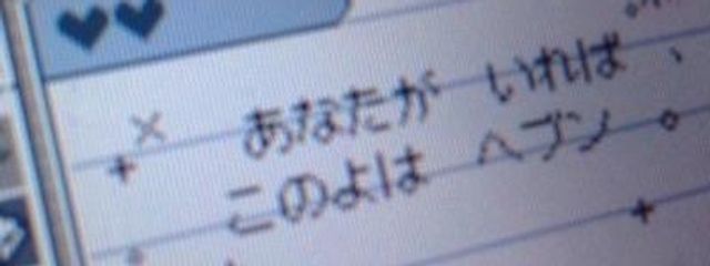 r u n a ⌒ ✘さんの壁紙画像