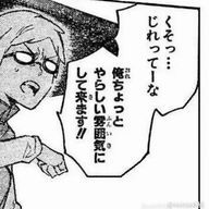ごさｨ児さんのアイコン画像