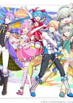 オタ活してたら推しのユニットに入れました？！