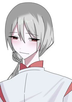 〘 配信部屋 〙本日の吉凶を占いましょう