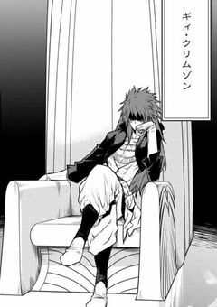 ギィに唯一頭を下げさせる事ができる人