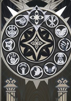 ファトゥスの宝