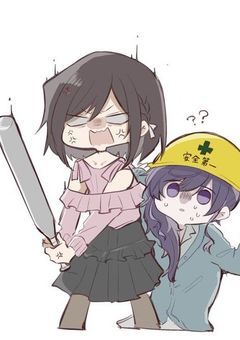 　➢ 運命だって 言わせたい .