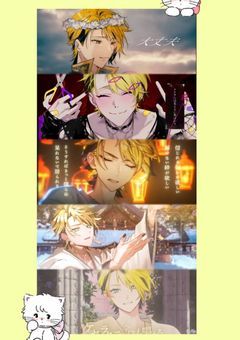 ✦　僕にとって君は