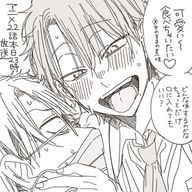 ぴいさんのアイコン画像