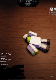 たぶんイラスト部屋