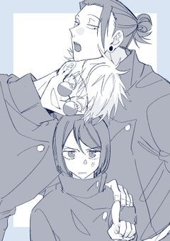 さしすせ組、大正に降り立つ。