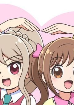 ここたまの冒険日和