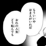 Rn'g さんのアイコン画像