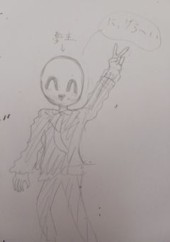 最強の殺し屋さんは最強の警察に追われるそうです