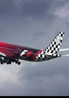 AgendalengthAirline本部(ALIA)