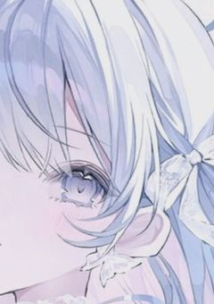 #報われない恋を愛していた。【syu】