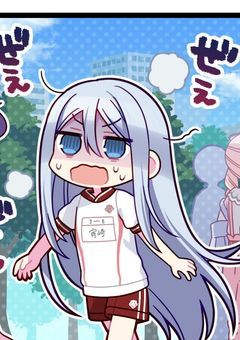 お気に入りの数だけ私が増えるようです【奏ver.2】