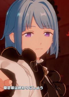 超超超超超大切なお知らせ