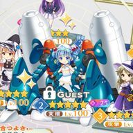 紫陽花 妖@原神たのちいさんのアイコン画像