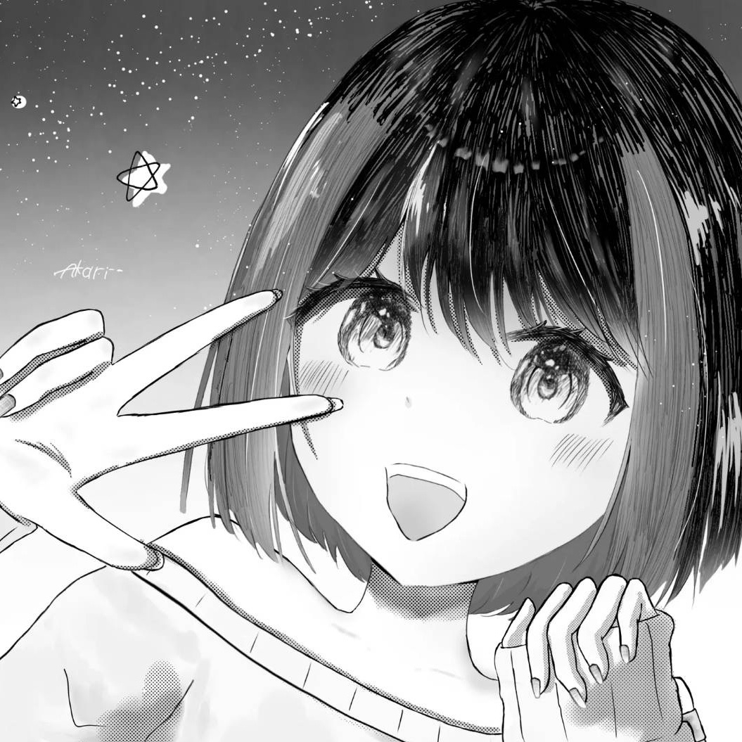 ク ソ ウ ケ る - 全138話 【連載中】（星宮 あかりさんの夢小説